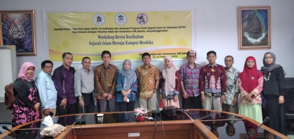 SEKRETARIS PRODI. SPI SERTA DOSEN IKUTI WORKSHOP REVISI KURIKULUM & PENGUATAN KELEMBAGAAN DI ERA INDUSTRI 4.0, SEKALIGUS PENANDATANGANAN MoA ANTAR FAKULTAS DAN PRODI.